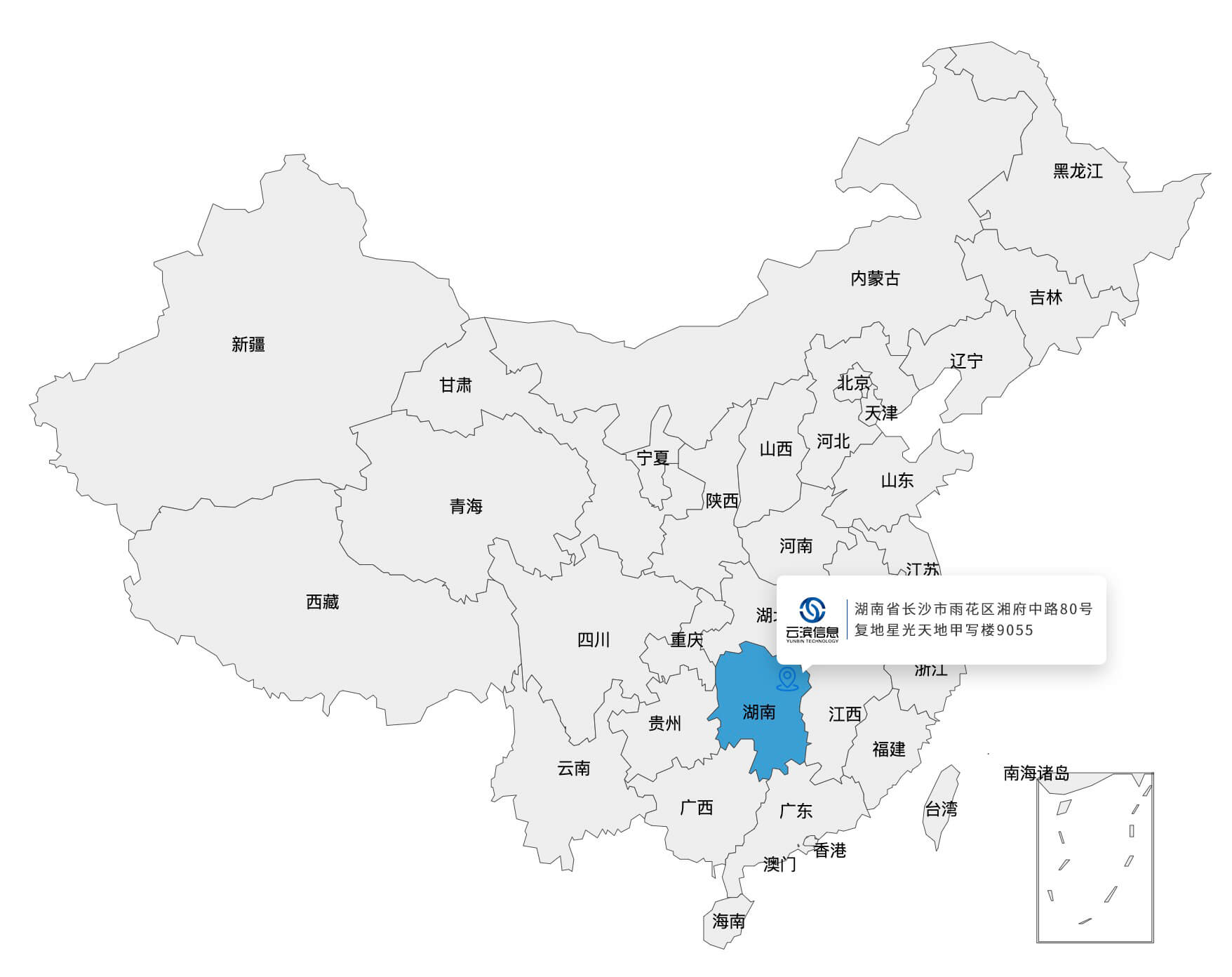 云滨信息